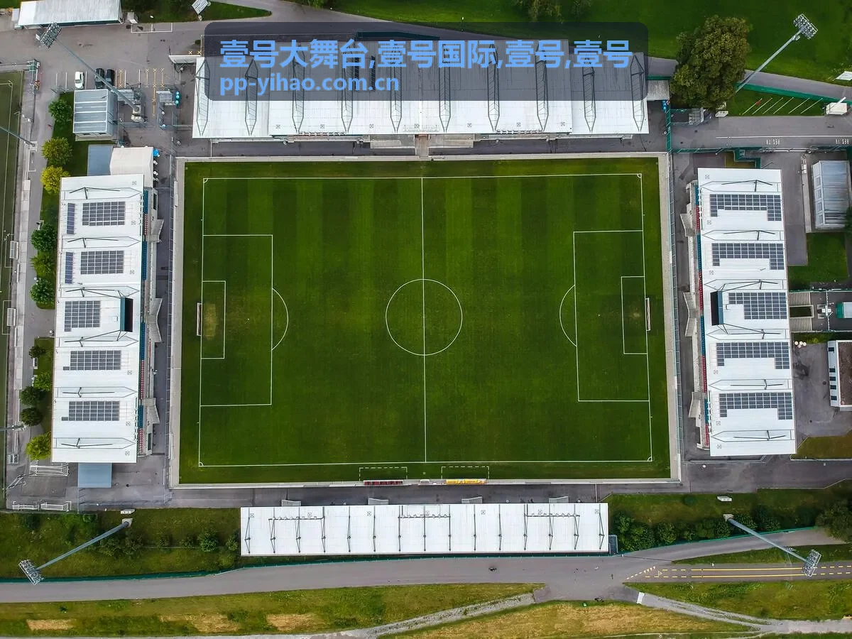壹号大舞台壹号国际高规格品牌活动现场
