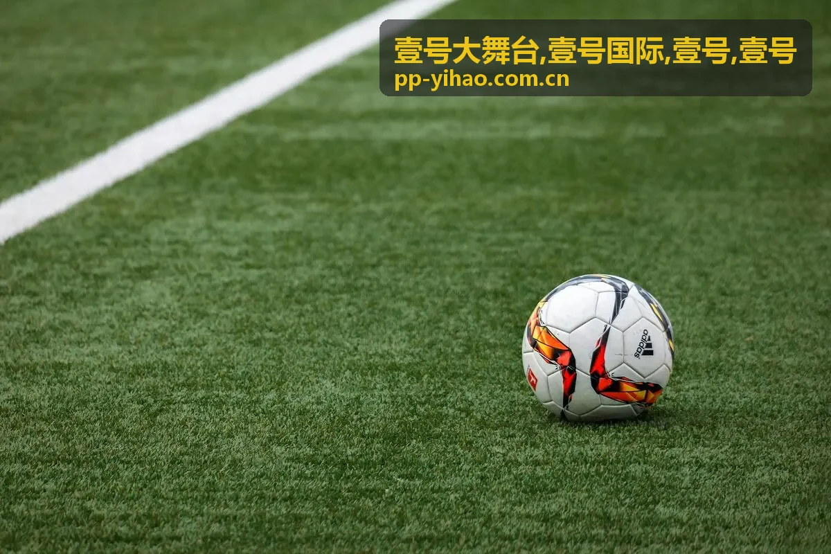 壹号大舞台服务场景与壹号国际活动解决方案